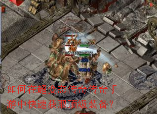 ����ڳ���̬���洫�������п��ٻ�ȡ����װ����